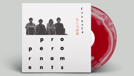 Proper-Ornaments