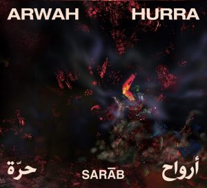 Sarab Arwah Hurra 2021